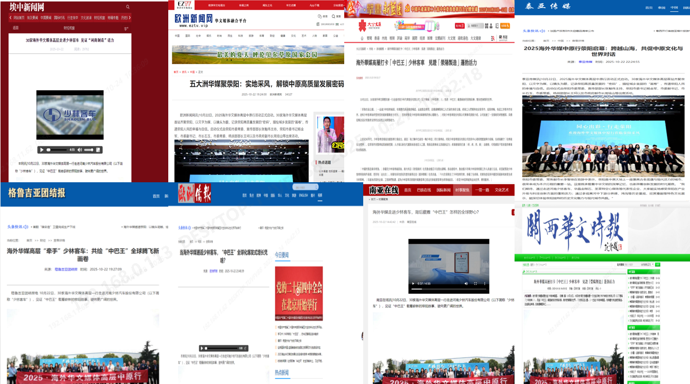 图片11